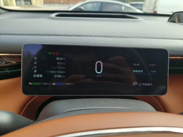 GAC Trumpchi Xiangwang S7 — Фото автомобиля 11