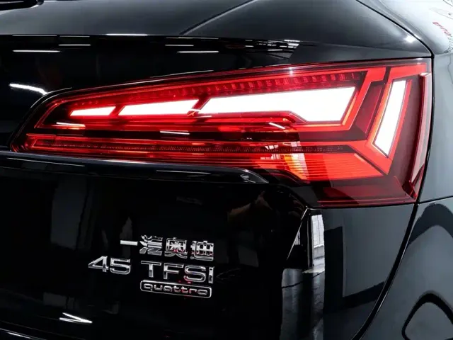 Audi Q5L — Фото автомобиля 23