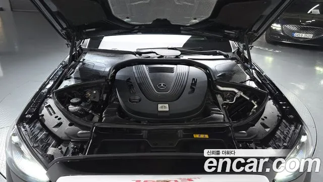 Mercedes-Benz S-Class — Фото автомобиля 6