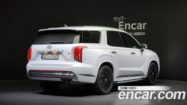 Hyundai Palisade The New Palisade Дизель 2.2 4WD — Фото автомобиля 2