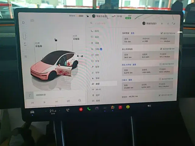 Tesla Model Y — Фото автомобиля 11