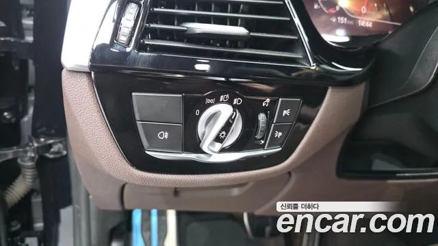 BMW 5-Series 5 серия (G30) 530i xDrive M Sport — Фото автомобиля 8