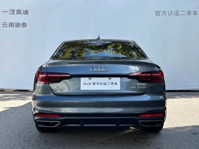 Audi A4L — Фото автомобиля 5