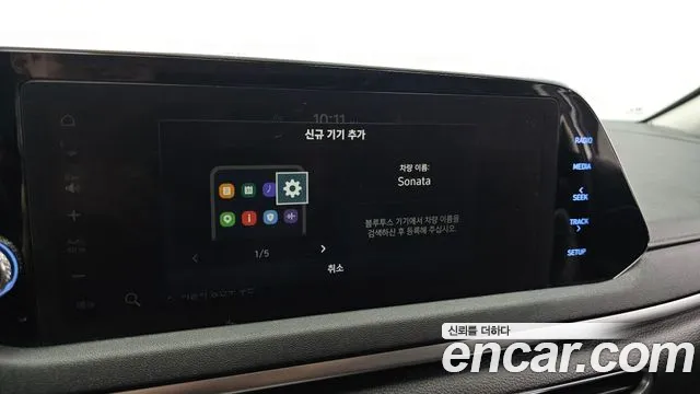 Hyundai Sonata — Фото автомобиля 22