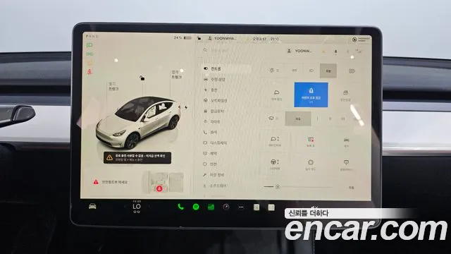 Tesla Model Y — Фото автомобиля 26