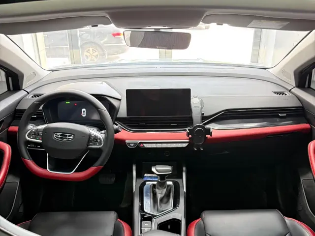 Geely Emgrand S — Фото автомобиля 16
