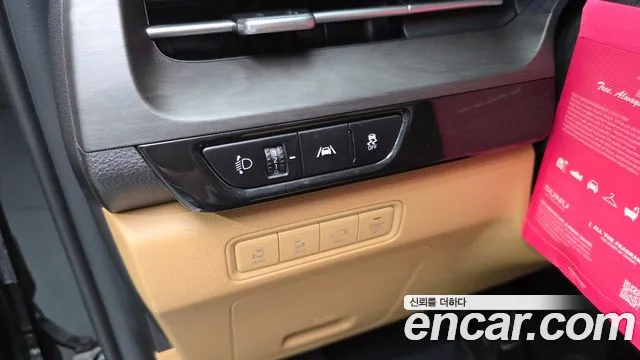 Kia Carnival Generation 4 — Фото автомобиля 16