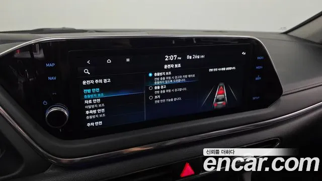Hyundai Sonata Sonata (DN8) — Фото автомобиля 27