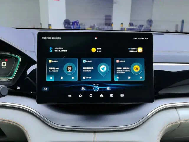 BYD Song PLUS — Фото автомобиля 13