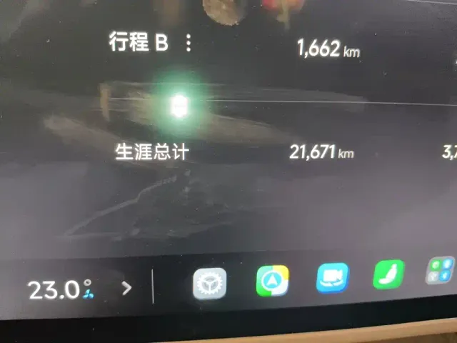 Xiaomi SU7 — Фото автомобиля 4