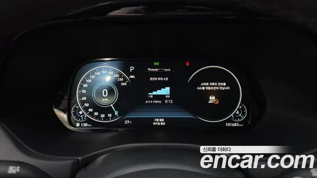 Hyundai Palisade Palisade Дизель 2.2 2WD — Фото автомобиля 8