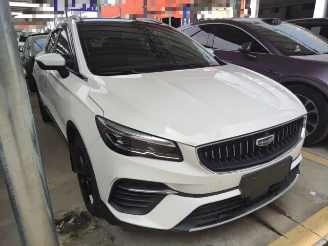 Geely Emgrand S — Фото автомобиля 3