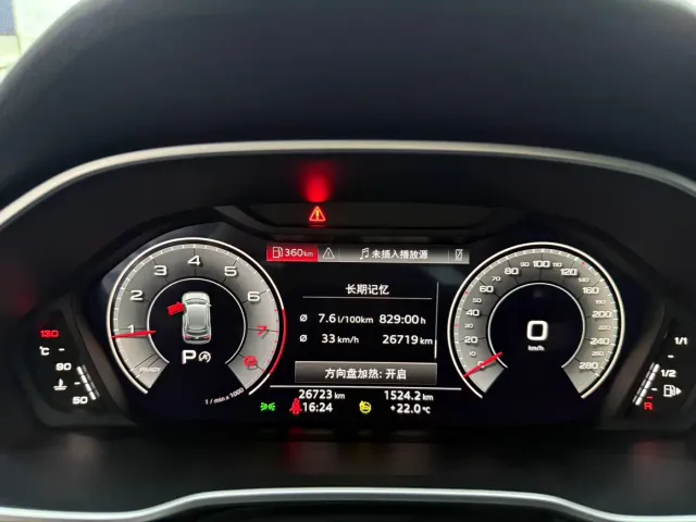 Audi Q3 — Фото автомобиля 10