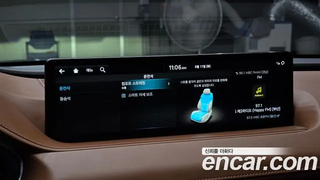 Genesis G80 Бензин 3.5 турбо AWD — Фото автомобиля 16