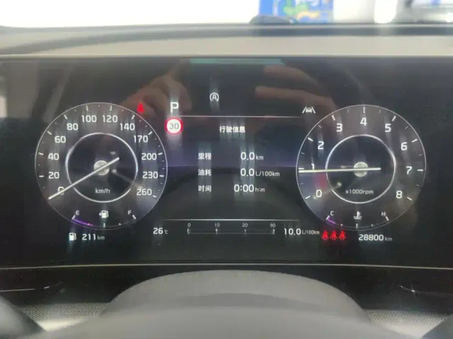 Kia Sportage — Фото автомобиля 14