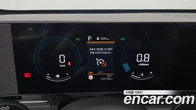 Hyundai Kona Kona (SX2) Бензин 1.6 турбо 2WD — Фото автомобиля 8