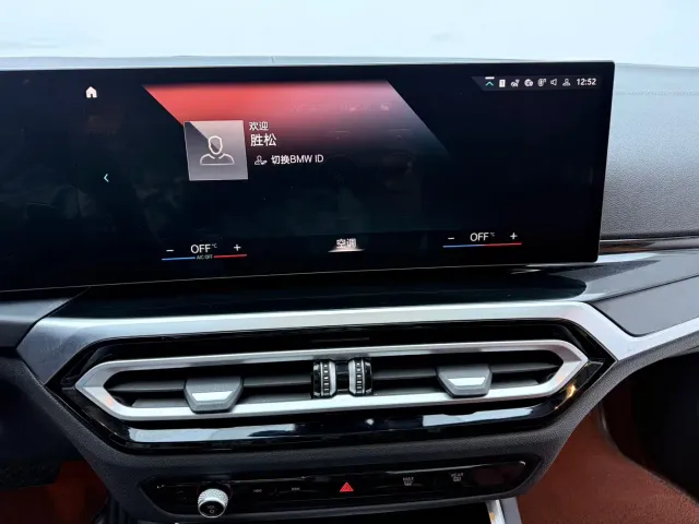 BMW 3 Series — Фото автомобиля 10