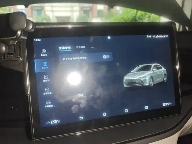 BYD Qin PLUS — Фото автомобиля 20