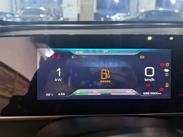 BYD Qin L — Фото автомобиля 9