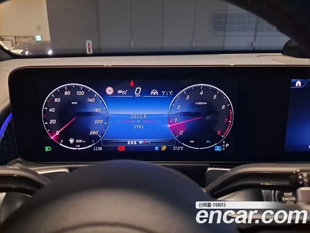 Mercedes-Benz GLB-Class X247 — Фото автомобиля 8