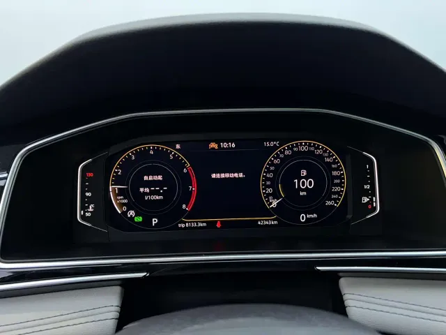 Volkswagen Tiguan L — Фото автомобиля 25