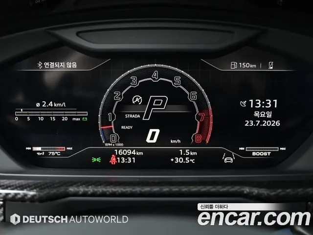 Lamborghini Urus — Фото автомобиля 8