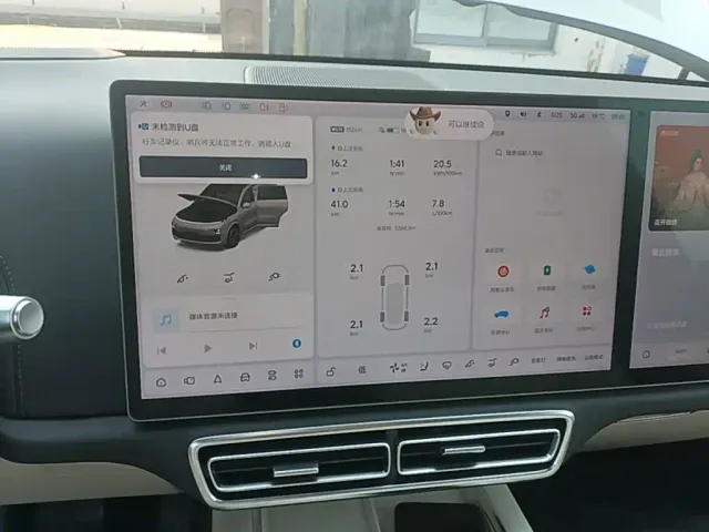 Li Auto L8 — Фото автомобиля 12