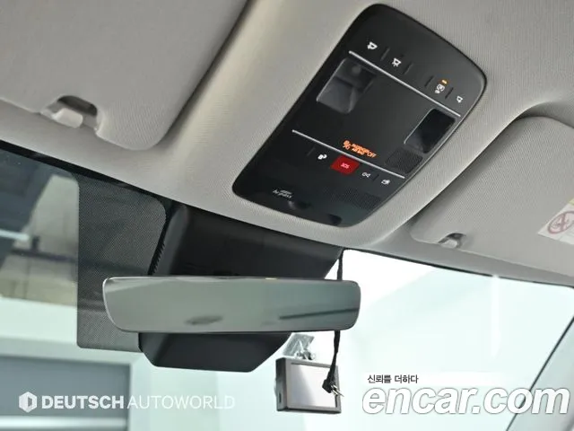 Hyundai Palisade Palisade (LX3) Бензин 2.5T 2WD 9 мест — Фото автомобиля 21