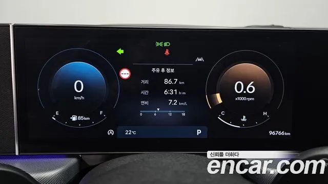 Hyundai Sonata DN8 — Фото автомобиля 11