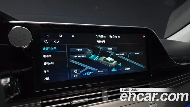 Hyundai Grandeur — Фото автомобиля 5
