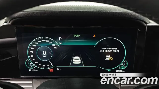 Hyundai Grandeur Новый Grandeur IG — Фото автомобиля 7