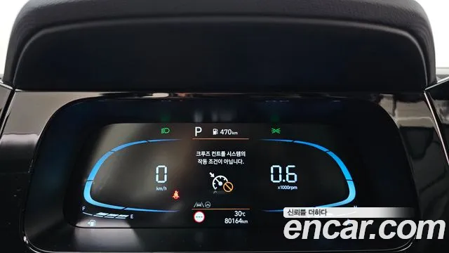 Hyundai AVANTE Новый Avante (CN7) — Фото автомобиля 8