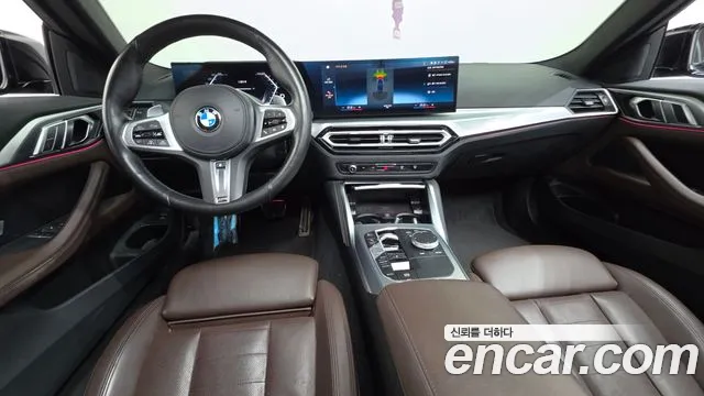 BMW 4-Series 4 серия (G22) 420i M Sport Купе — Фото автомобиля 7