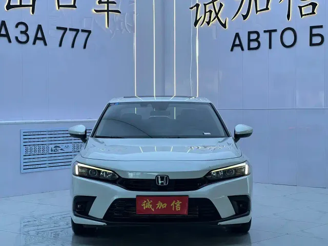 Honda Civic — Фото автомобиля 2