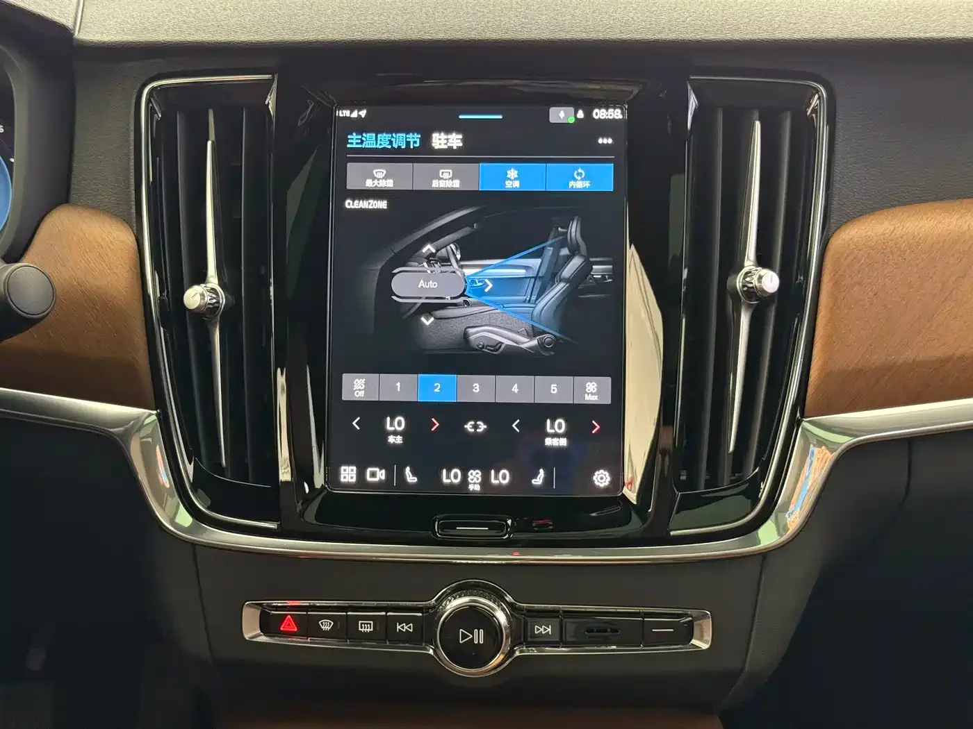 Volvo Volvo S90 2024 B5 Momentum Luxury Edition — Фото автомобиля 14