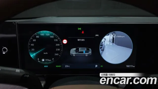 Hyundai Grandeur GN7 — Фото автомобиля 11