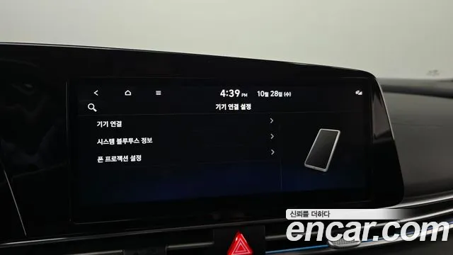 Hyundai Avante CN7 — Фото автомобиля 21