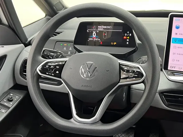 Volkswagen ID.3 — Фото автомобиля 22