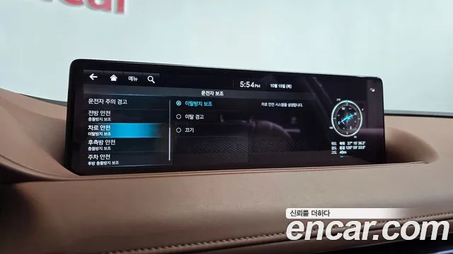 Genesis G80 RG3 — Фото автомобиля 29