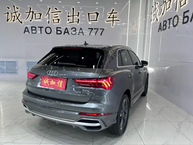 Audi Q3 — Фото автомобиля 5