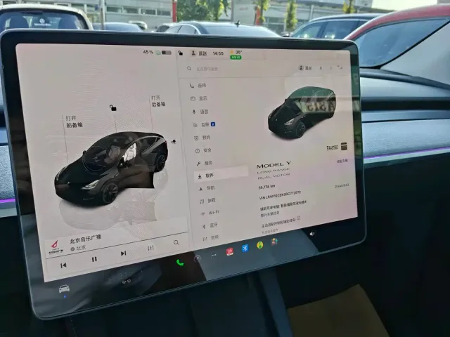 Tesla Model Y — Фото автомобиля 9