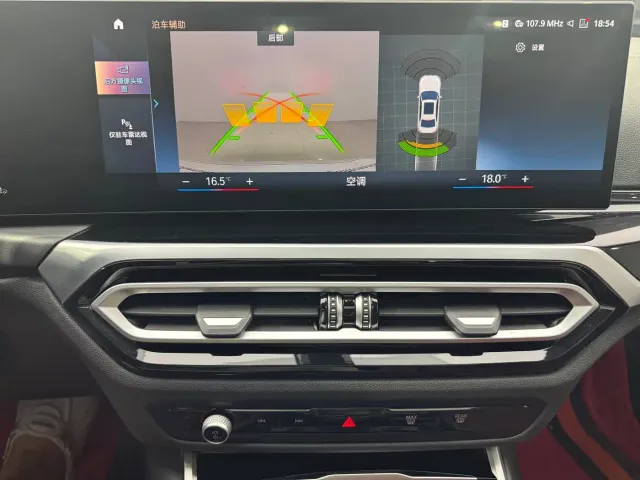BMW 3 Series — Фото автомобиля 15