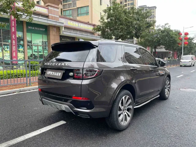 Land Rover Discovery Sport — Фото автомобиля 7