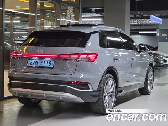 Audi Q4 e-tron F4 — Фото автомобиля 3
