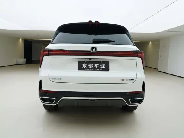 Changan CS75 Plus — Фото автомобиля 4