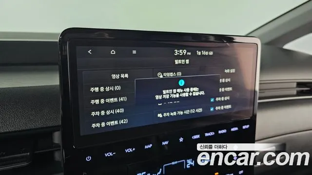 Hyundai Staria Staria 4WD Tourer 9 мест — Фото автомобиля 16