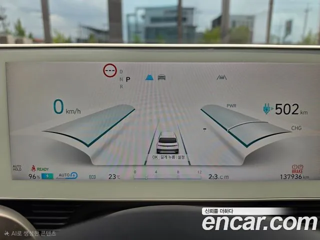 Hyundai Ioniq5 — Фото автомобиля 3