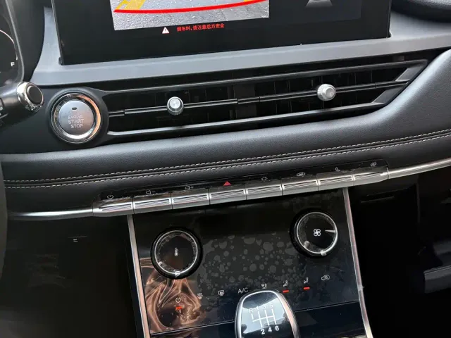 Chery Tiggo 8 — Фото автомобиля 12