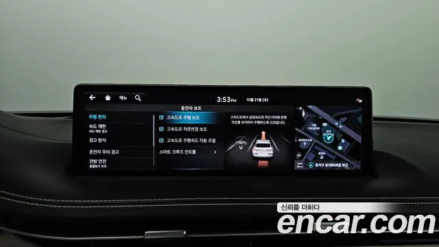 Genesis GV70 Electrified — Фото автомобиля 30