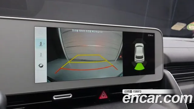 Hyundai Ioniq 5 — Фото автомобиля 21